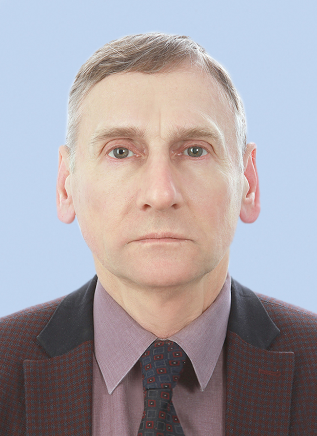 Янин Сергей Николаевич